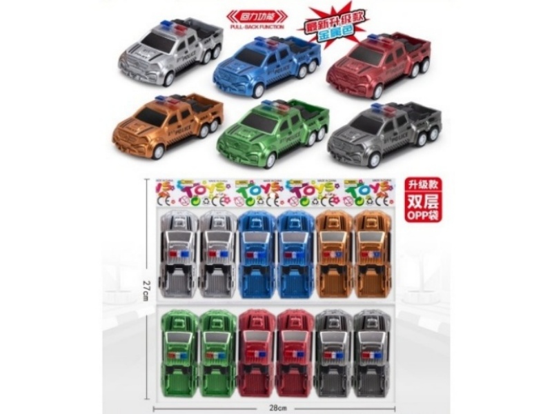 6-Color Returnee Small Pickup Truck (Metallic Color)