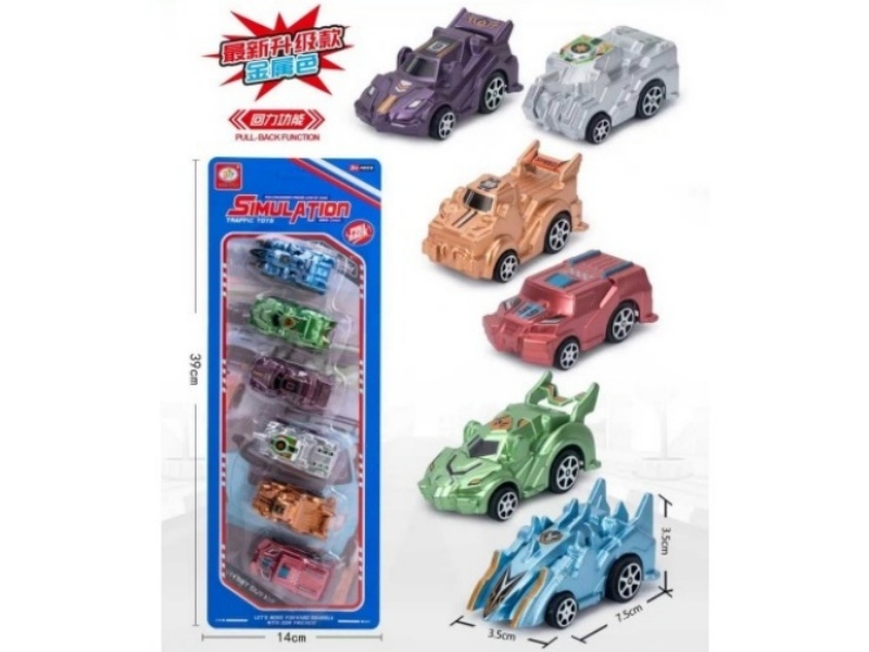 8 Models Of Backline Battle Vehicles (Metallic Finish) 6 PCS (Colors Random)