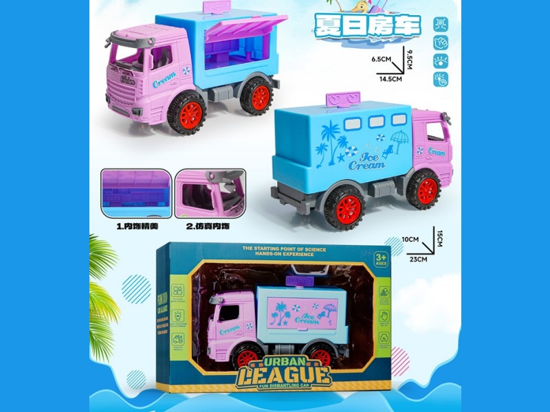 Sliding Summer Rv