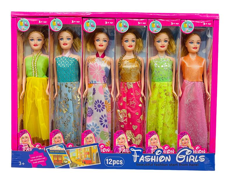 11.5" Solid Fashion Doll