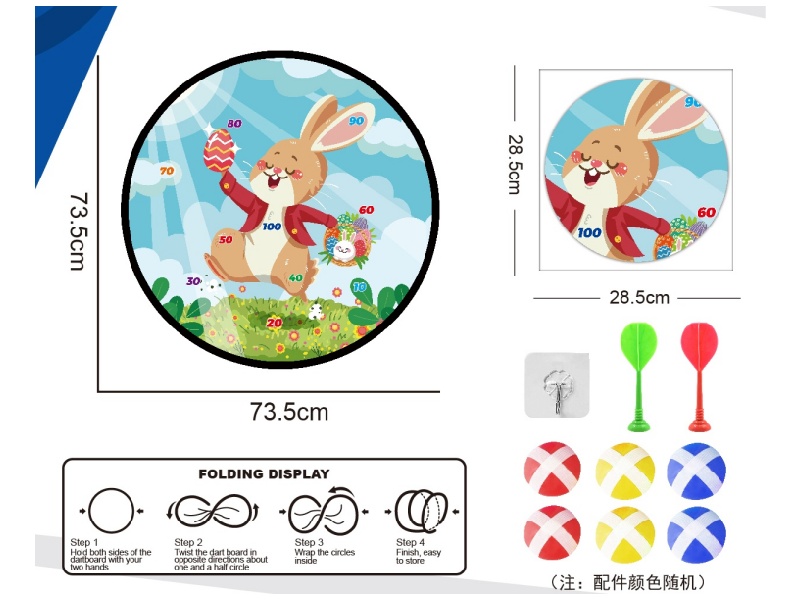 Easter Foldable Dart Target, Sticky Ball Cloth Target, 73.5Cm (Patterns Can Be Customized), 6 Balls, 2 Darts, 1 Hook