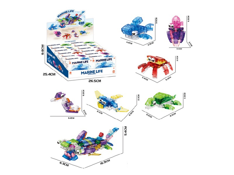 Diy Building Blocks For Marine Animals (7 Different Shapes *2)