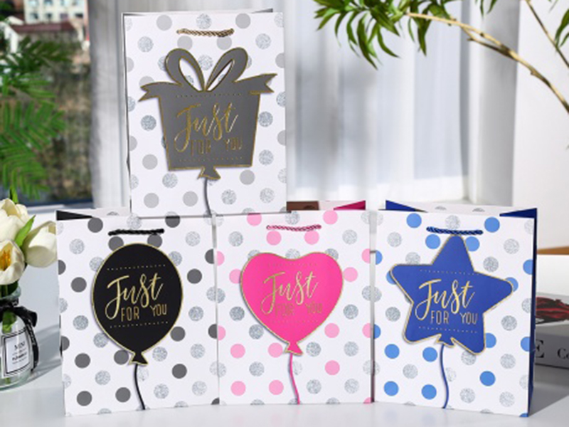 Gift Bag