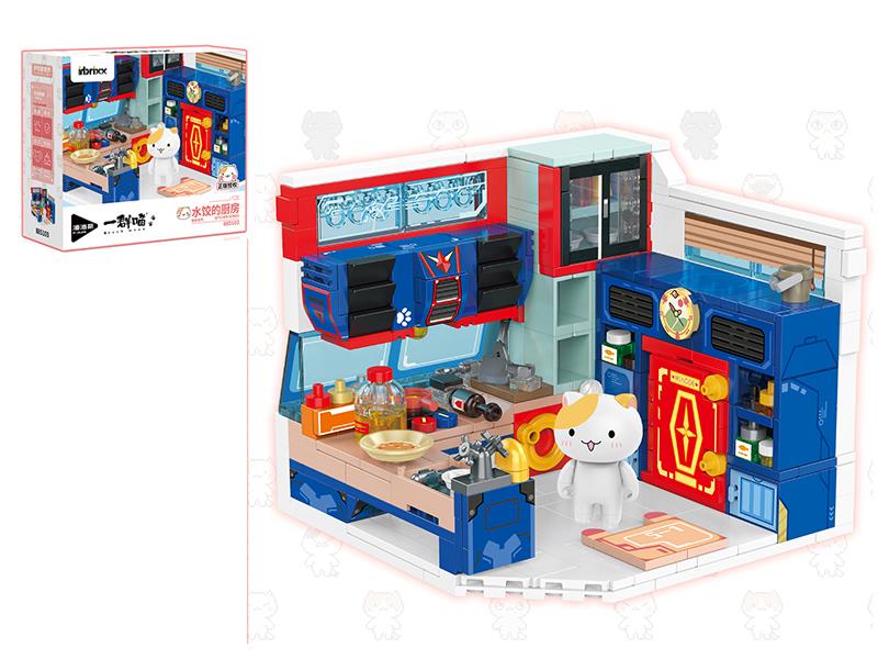 Each Meow Series Building Blocks - Shuijiao's Kitchen 475pcs
