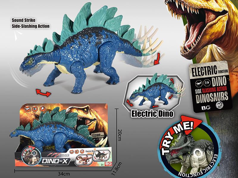 B/O Stegosaurus Toy With Action, Sound And Lights