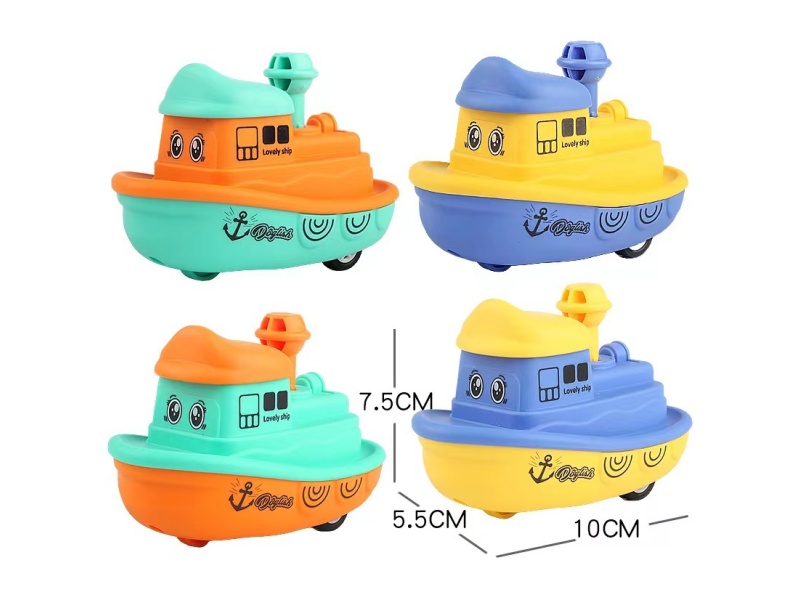 Press Slide Boat Toy