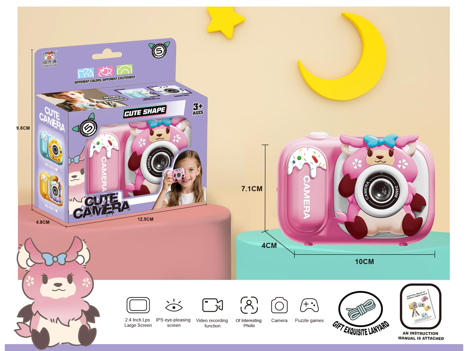 Children'S Camera Can Take Photos, Record Videos And Play Games (In  Shape Of A Deer)