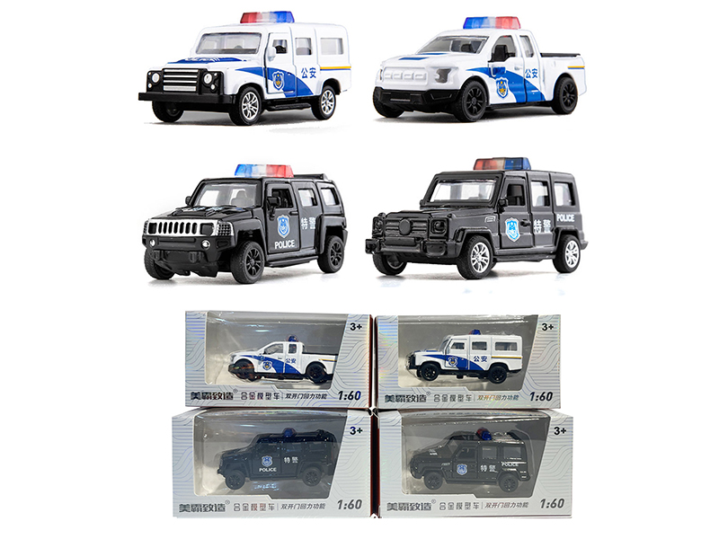 1:60 Pull Back Alloy Police Car(Can Open The Doors)