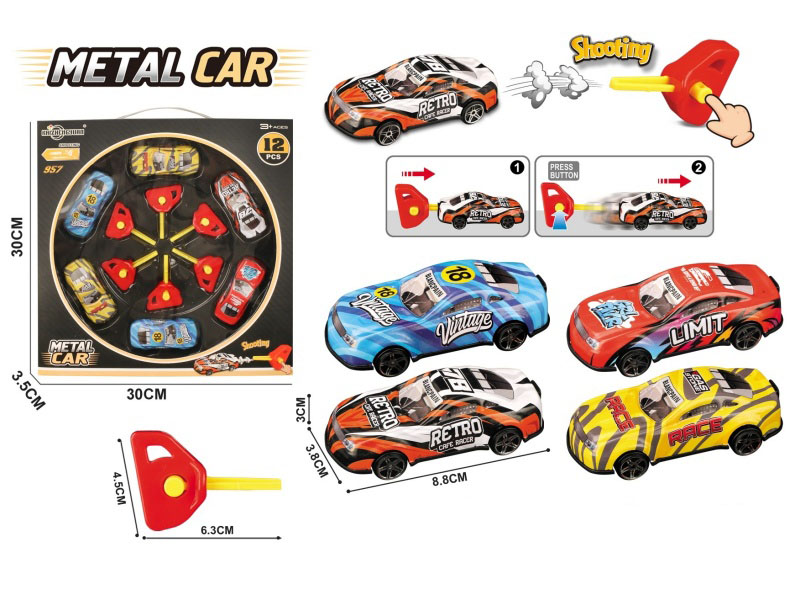 Ejection Alloy Car