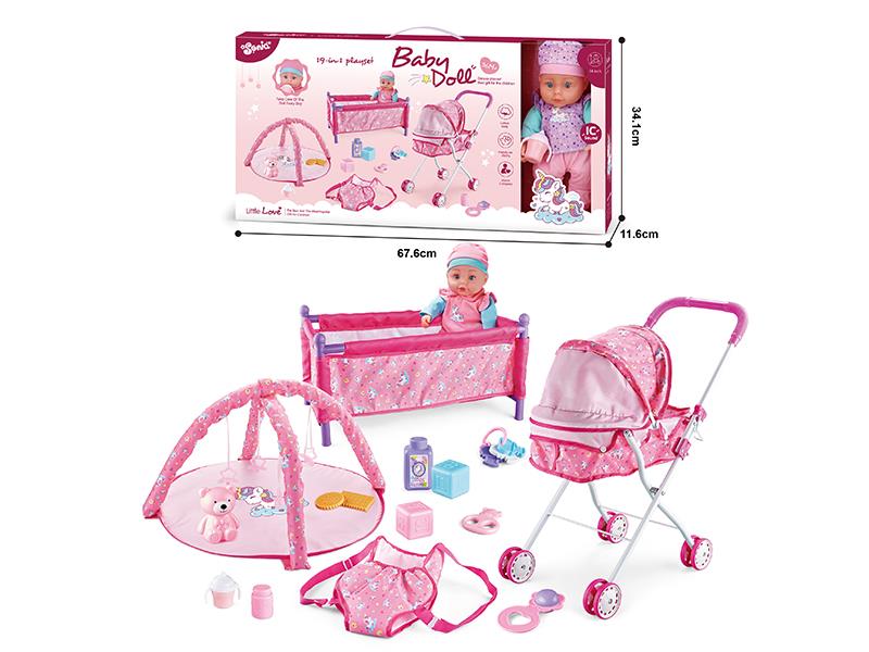 16" Doll Play Set