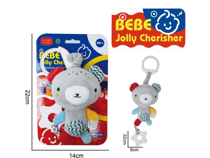 Baby Educational Plush Soothing Toy Bear Bed Hanger
