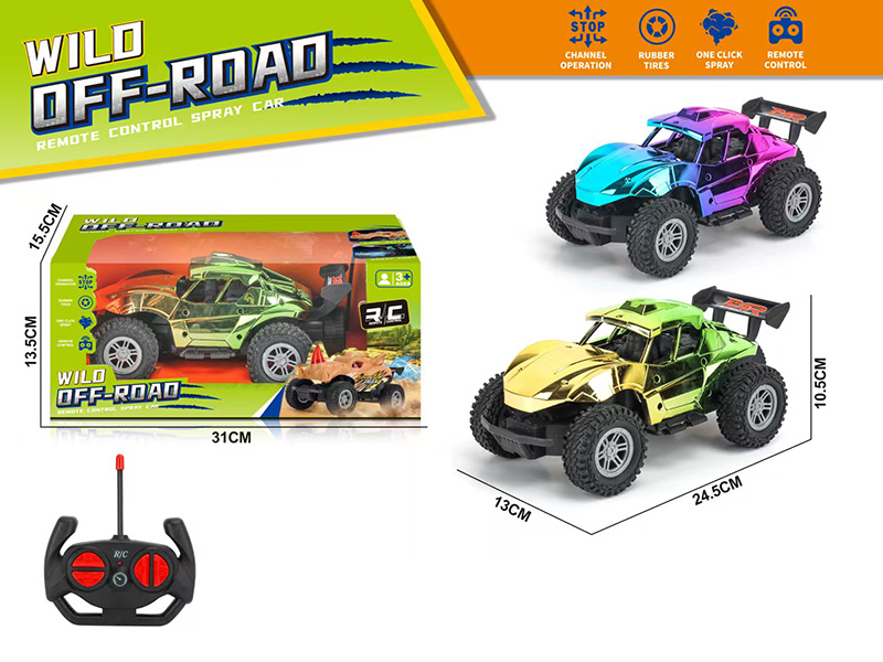 4CH Remote Control Off-Road Vehicle(Not Included Batteries)