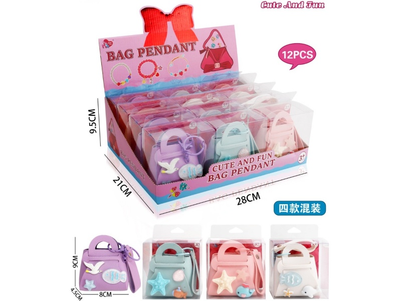 Trendy Toy Accessory Bag (Mixed Bag Of Four Styles)
