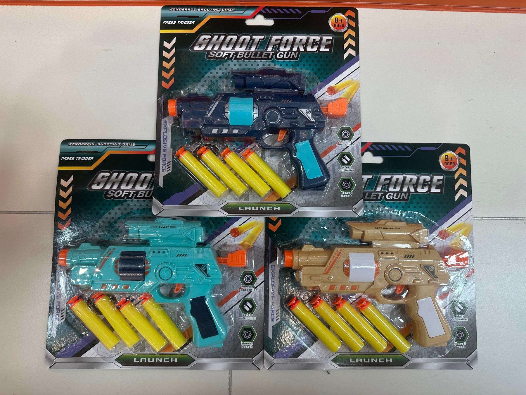 Soft Ammunition Gun