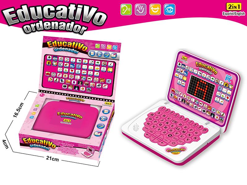 Castellano Learning Machine