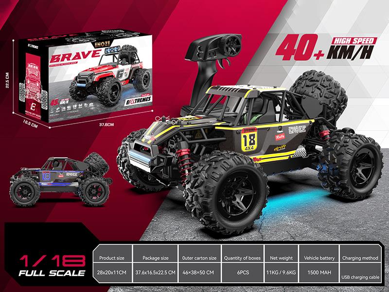 2.4G 1:18 Remote Control 4WD High-Speed Off-Road Vehicle