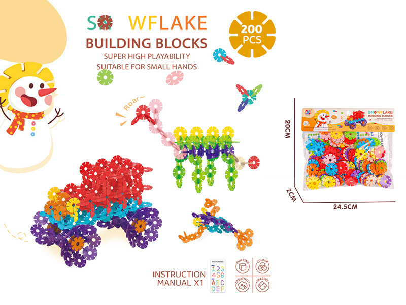 DIY Middle Size Snowflake Building Blocks(200PCS)