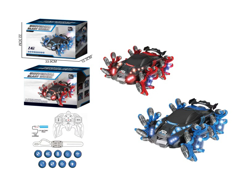 Explosive Wheel Spray Drift Stunt Remote Control Car