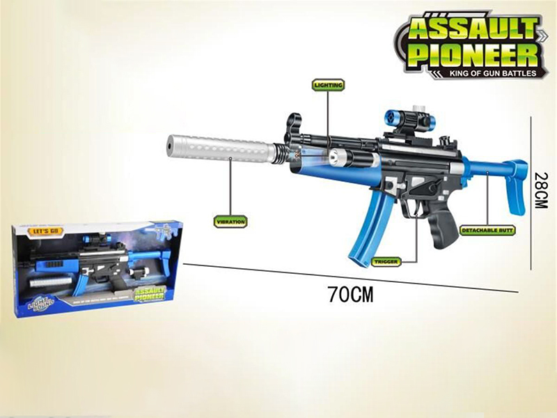 Electric Gun