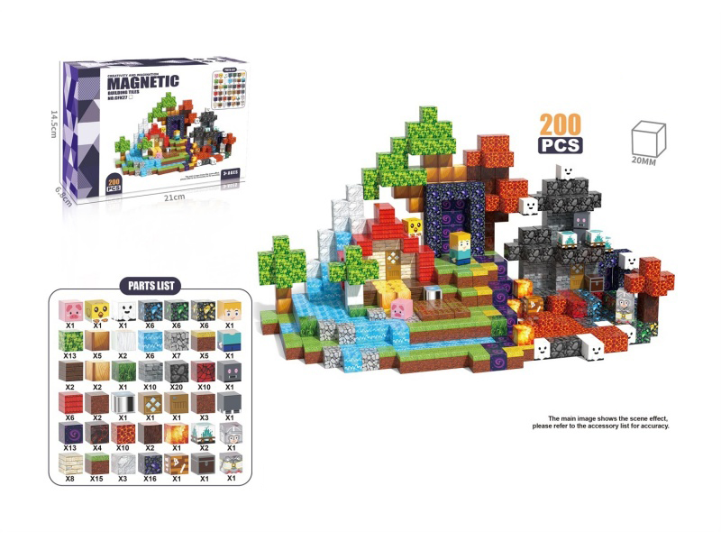 My Magnetic Cube World 2.0cm-200 PCS