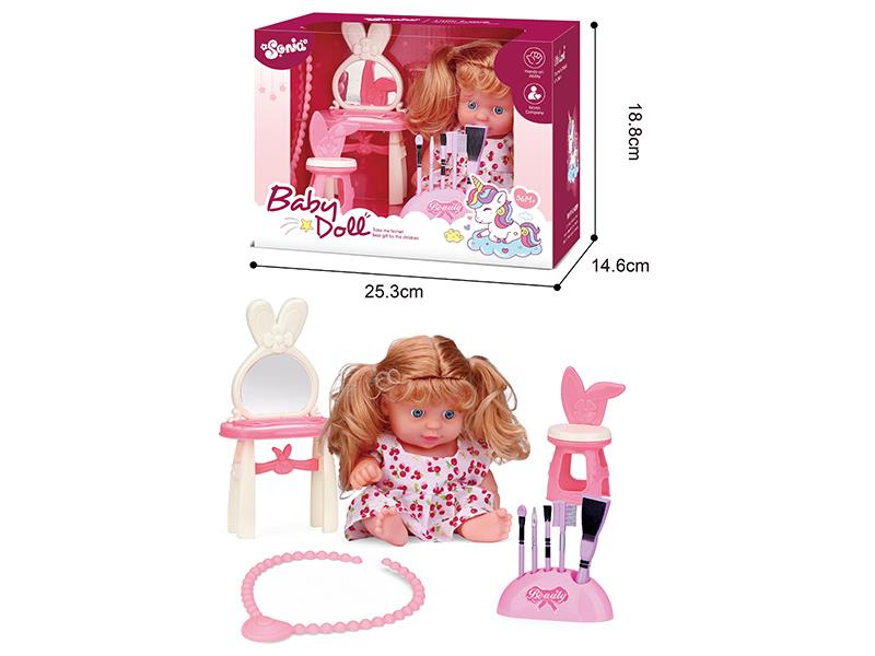 8" Doll Dresser Pretend Play Toys