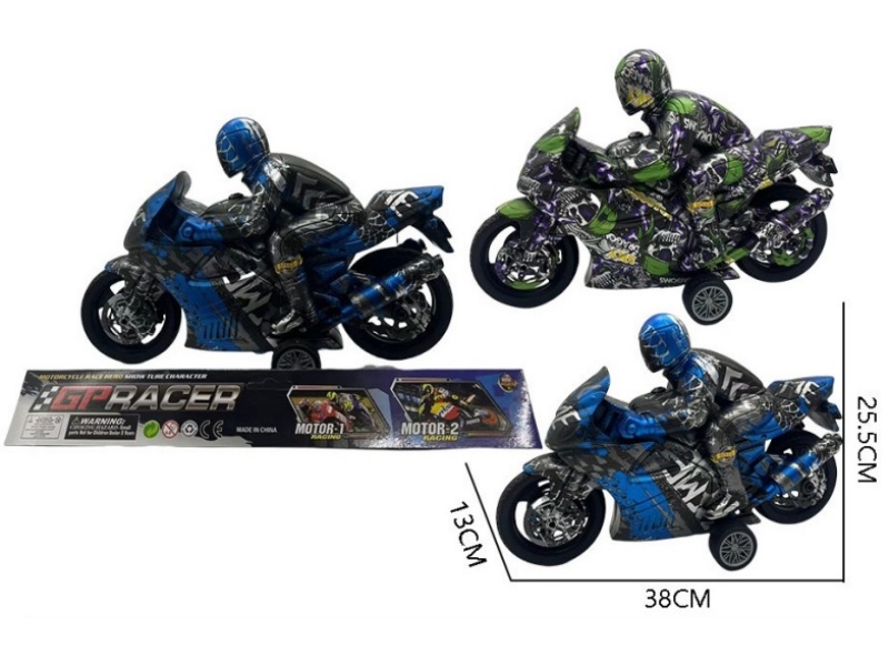 Friction Motorcycle