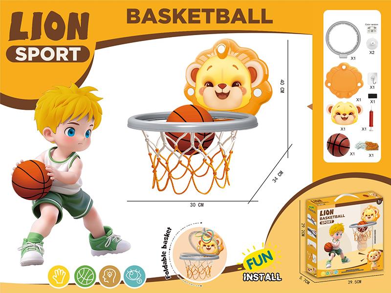 Lion Basketball Board