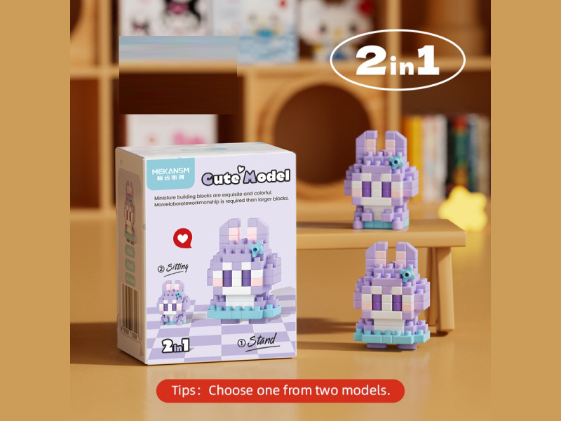 Building Blocks: Q Little Deer 80PCS