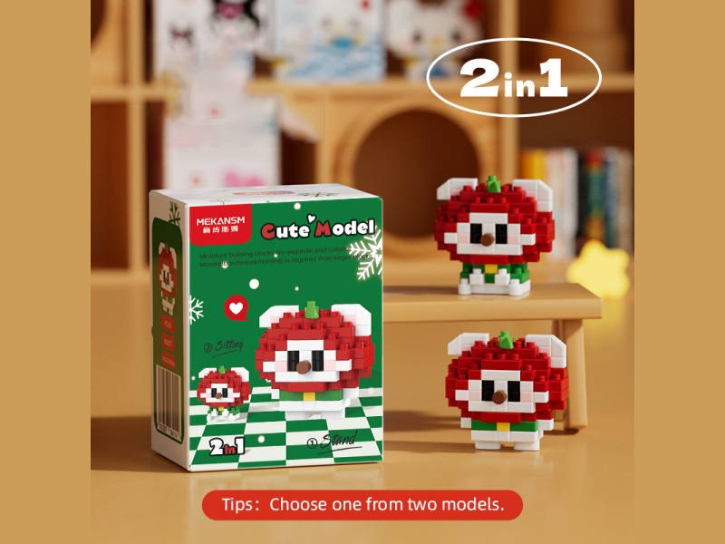 Blocks: Q Small Christmas Apple Bear 83 PCS