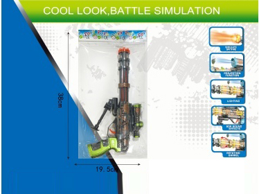 Battery Operated Gatling Gun/Projector. Spray, Rotating Lamp Tube