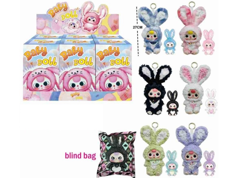 Rabbu Vinyl Face Plush Doll 6Pcs/ Box