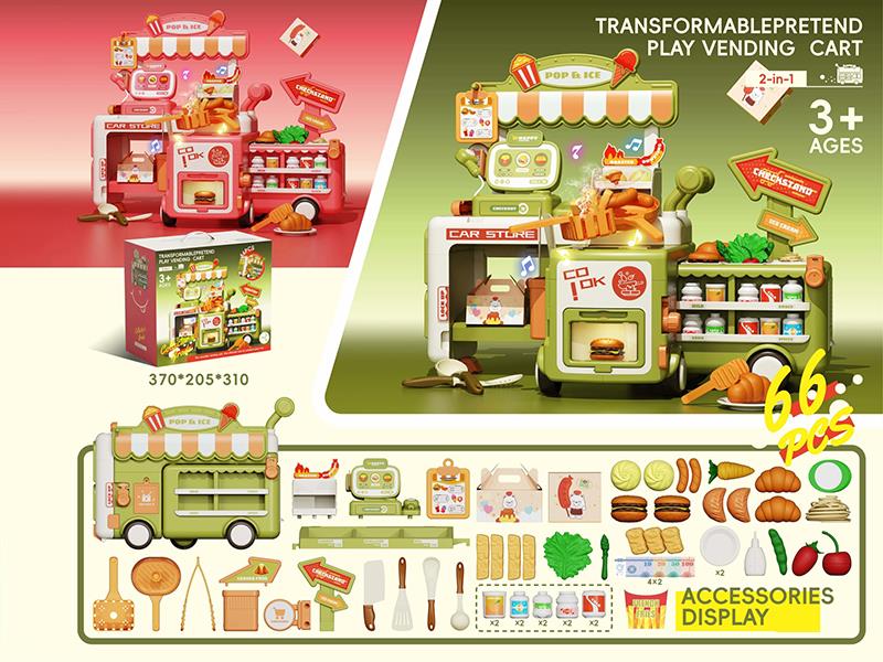 Transformation Vending Cart