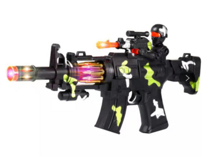 Battlefield Submachine Gun