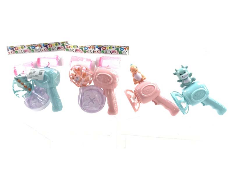 Dinosaur/Cute Cow Fan Bubble Gun 2-Color Mixed Set