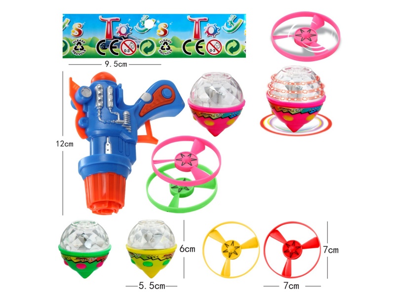 Top Gun Windup Top Toy With Light Plus Spin Combination