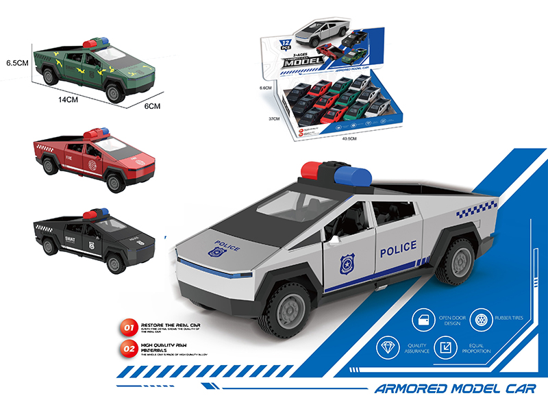 Friction Pickup Police Car 12pcs