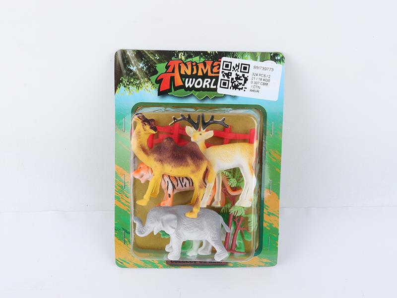 Animal Set