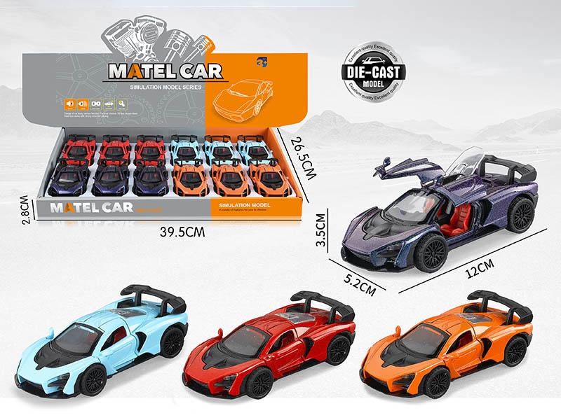 1:36 Pull Back Alloy Sports Car With Sound And Lights(3 Doors Can Open)