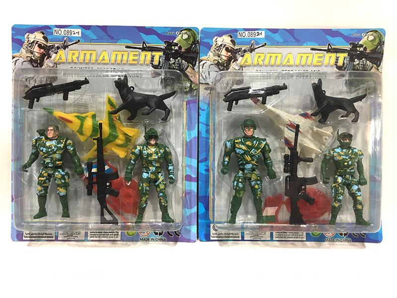 Soldiers Military Toy Set