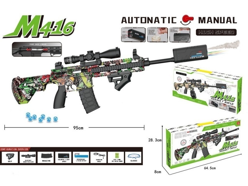 M416 Water Bomb Gun