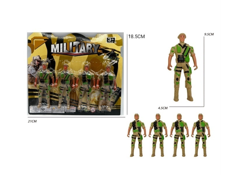 Four Soldiers