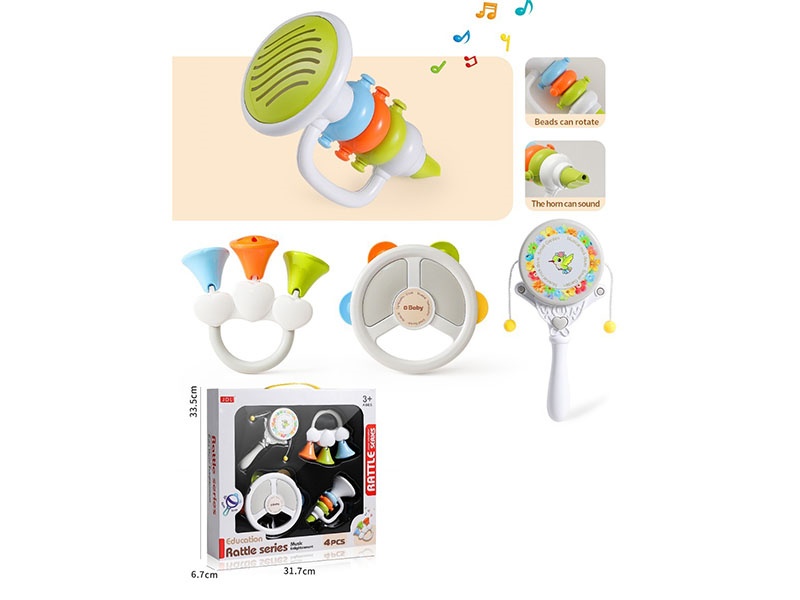 Baby Rattle Set (4 Pieces)