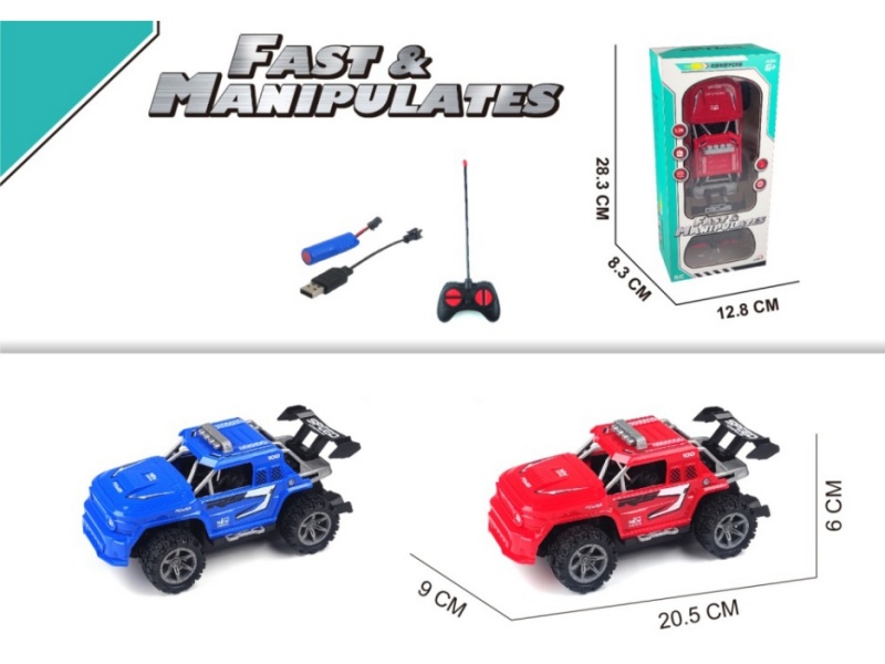 4-Channel  Cool Luze Skeleton Remote Control Car