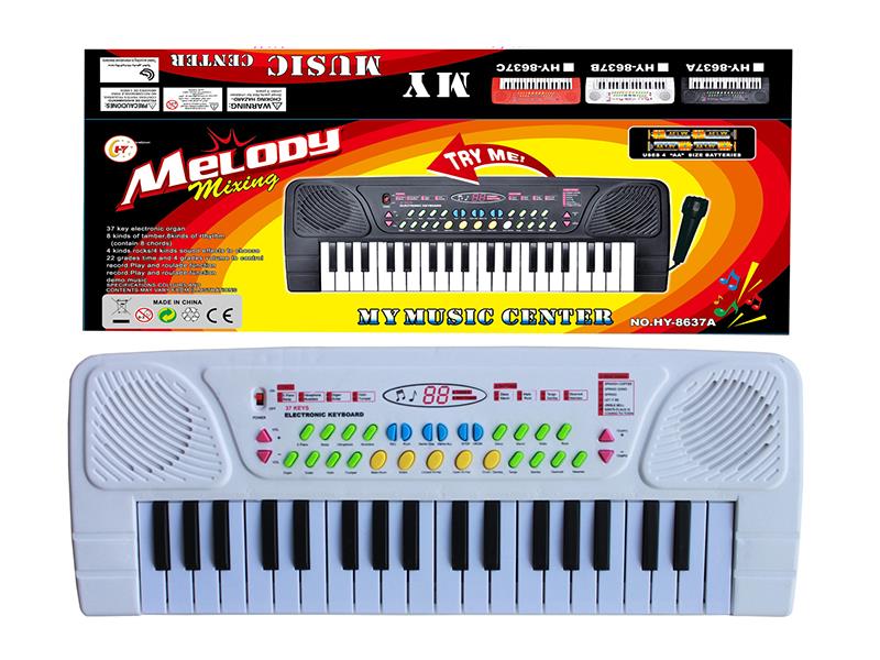37 Keys Single Speaker Electronic Organ(White, With Microphone)
