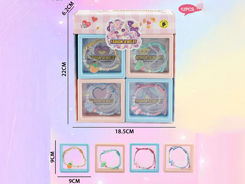 Tide Play Hand Accessories (Four Mixed) 12Pcs