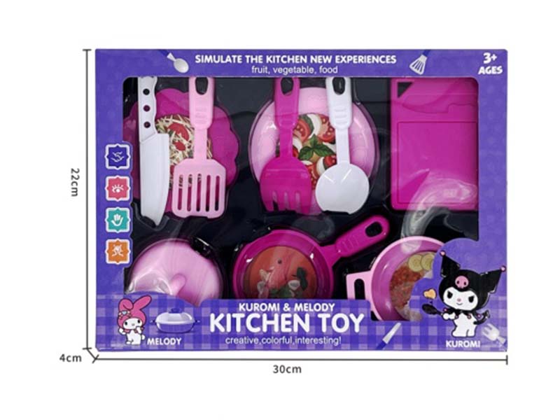 Kitchen Toy Set