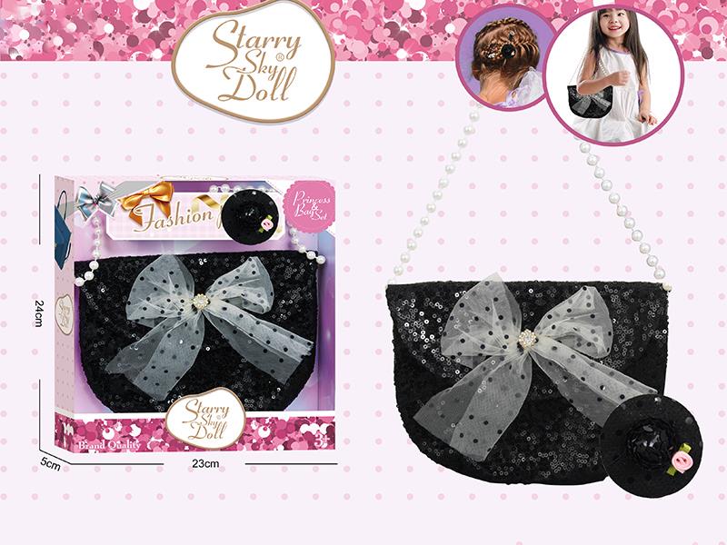 Children's Handbag Set