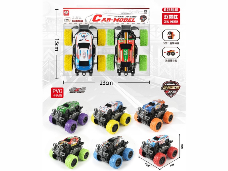 6 Dual Friction Off-Road Vehicles