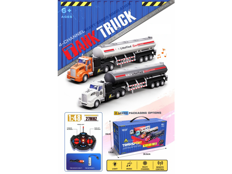 1:48 4CH  American-Style Front, Light, Music, Remote Control, Oil Tank Trailer