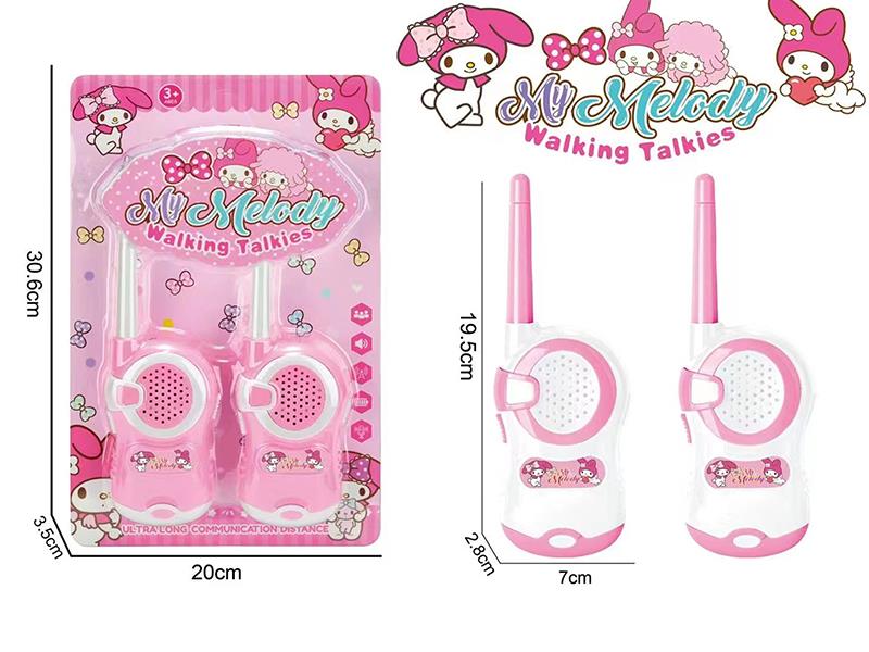 Melody Interphone
